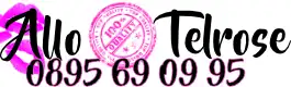 Dial tel rose 0895 69 09 95 - le meilleur du sexe au tel avec un max de nanas chaude